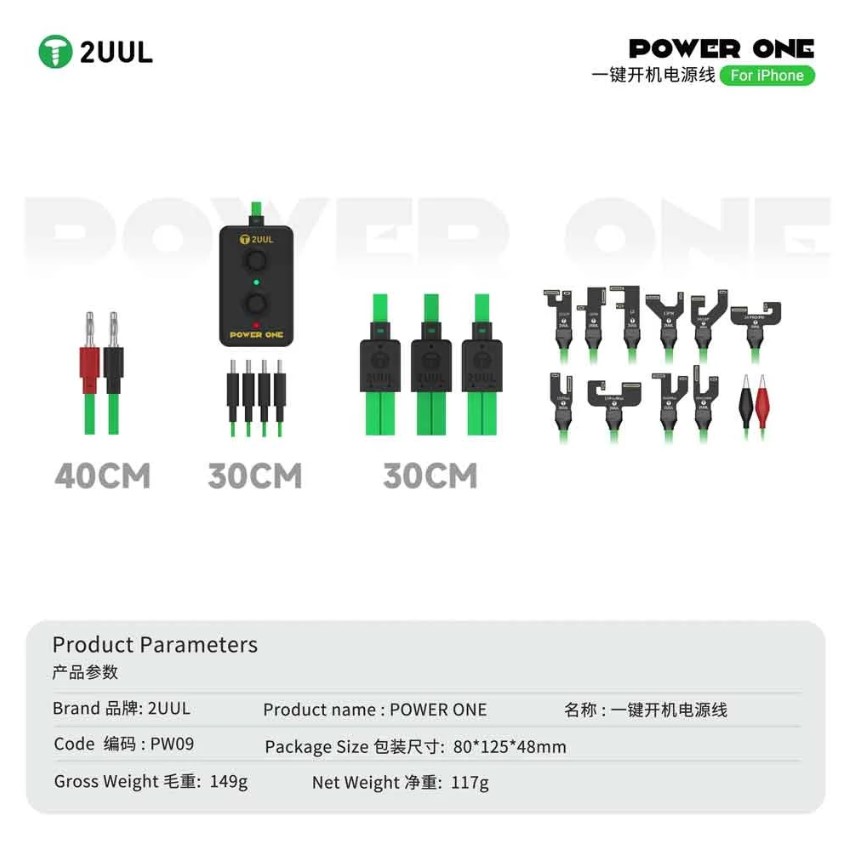 2UUL PW09 Power One for iPhone 12-16PM One Click Power Cable - Image 4