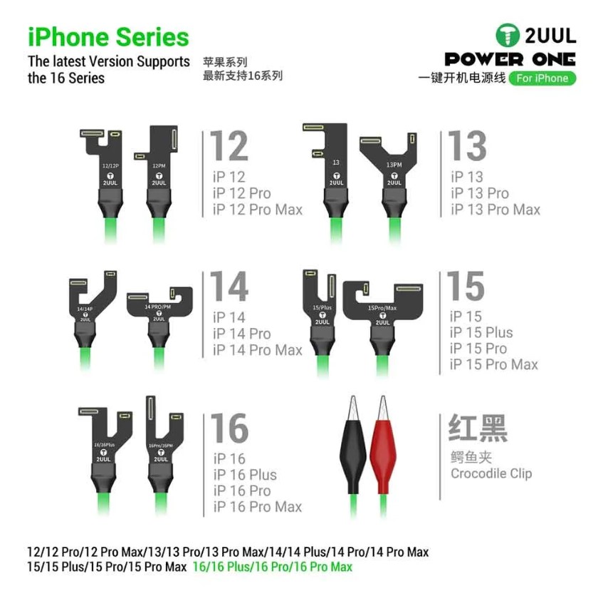 2UUL PW09 Power One for iPhone 12-16PM One Click Power Cable - Image 3