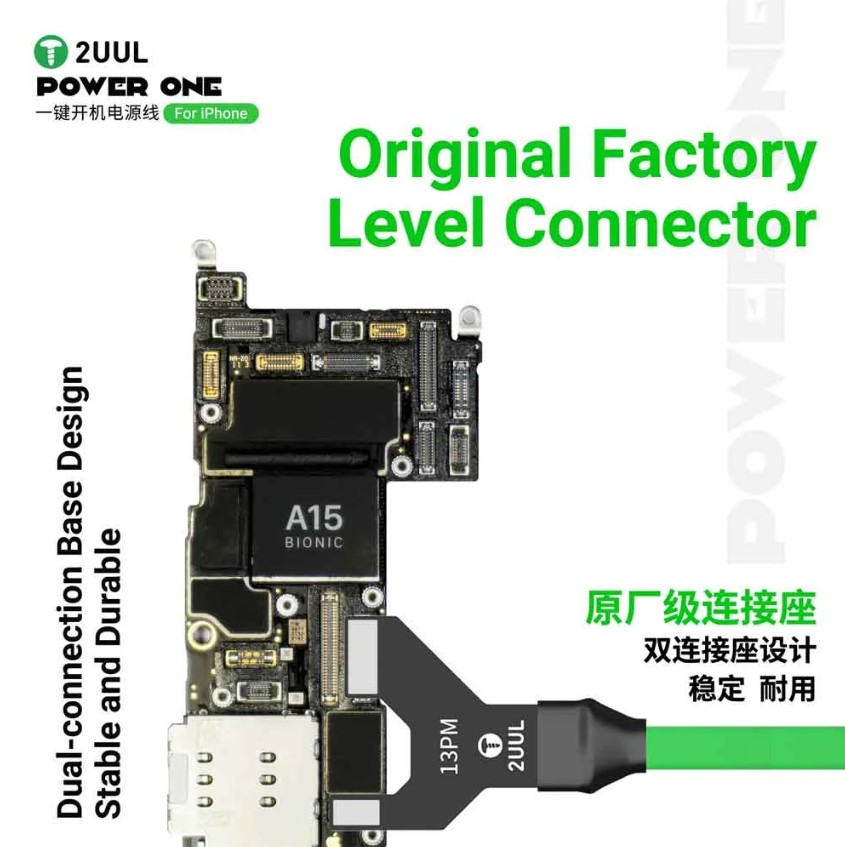 2UUL PW09 Power One for iPhone 12-16PM One Click Power Cable - Image 2